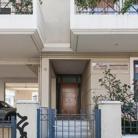 Superb & Comfy 2bd In Marousi By Upstreet
